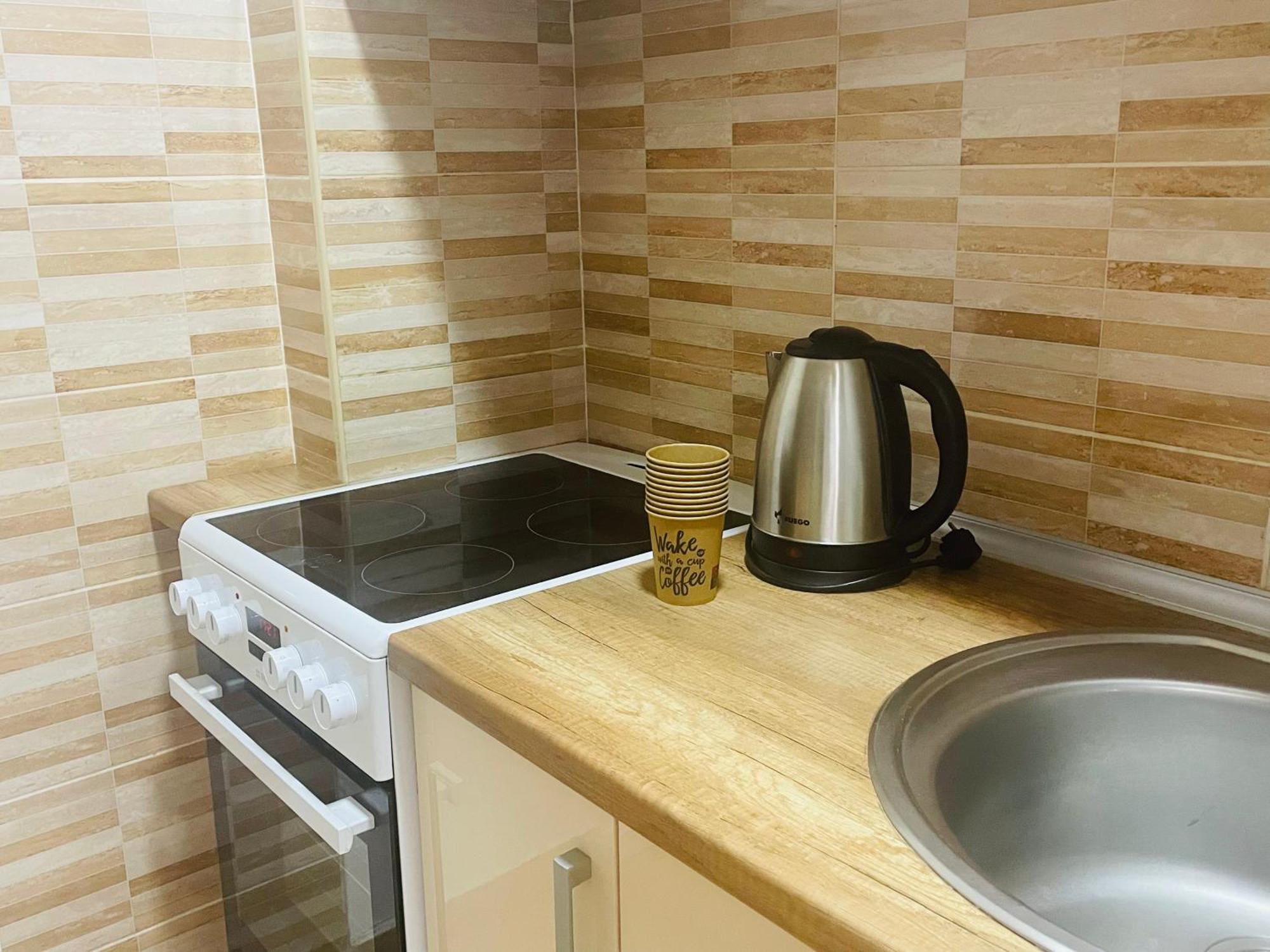 Maya Apartment Skopje Ngoại thất bức ảnh
